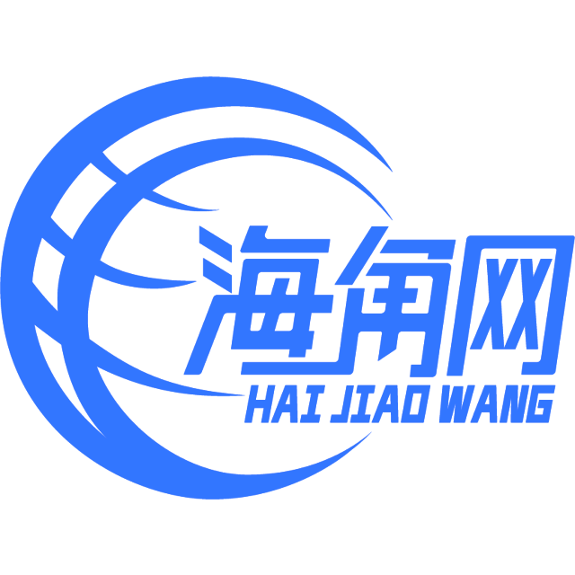 迅速的铃铛